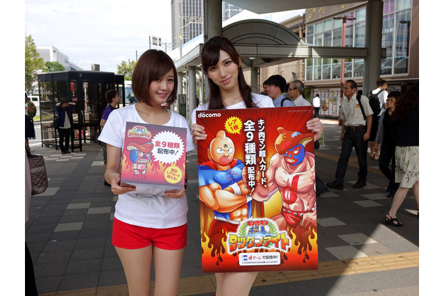 “火事場のクソ力”で電波強化！？……東京ゲームショウ2014「ドコモ×キン肉マン」 画像