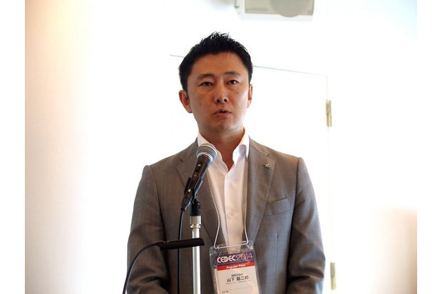 知られざるアプリ大国、フィンランドのゲーム産業を歩く 画像