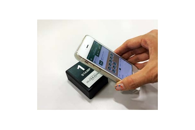 渋谷マークシティ、デジタルスタンプの試験運用を開始……iBeaconを活用 画像