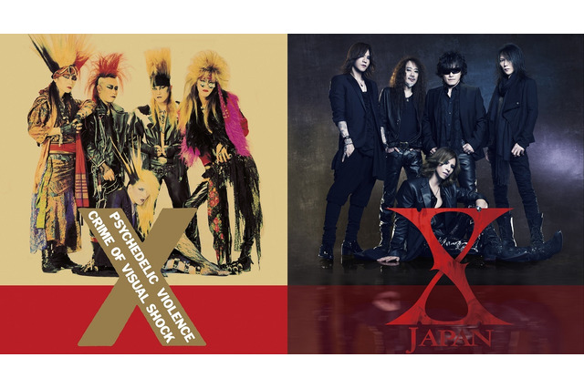 X JAPAN、マディソンスクエアガーデン公演が世界各国の映画館で生中継！ 画像