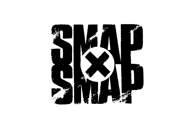 「SMAP×SMAP」に吉永小百合が初登場！キムタク「すごくエキサイトしてます」 画像