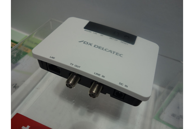 【CEATEC 2014 Vol.46】TVアンテナがLANに変わる!DXアンテナの高速同軸モデム 画像