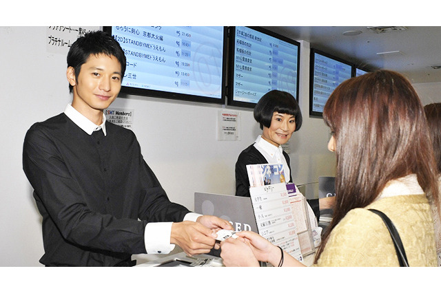 向井理が新宿ピカデリースタッフに！ 場内アナウンスに女性ファンウットリ 画像