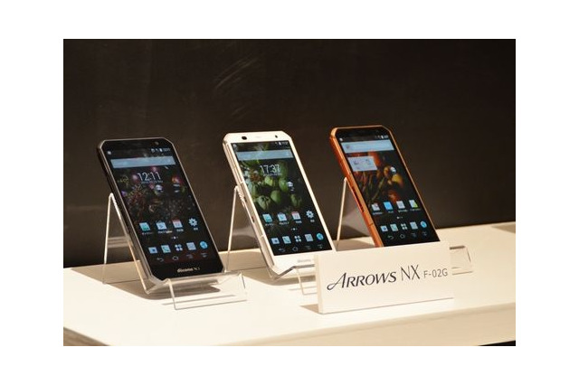 ドコモ最新スマートフォン「ARROWS NX F-02G」をチェックする! 画像