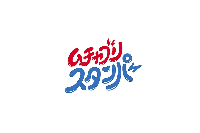 フジテレビ、LINEスタンプ制作をテーマとした新番組「ムチャブリ!スタンパー!!」放送開始 画像
