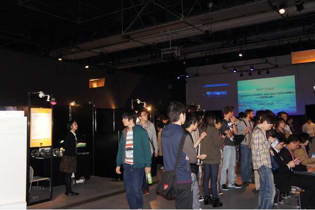 ゲームの未来の姿がここに？コンテンツ技術の最先端が集う国際イベント 画像