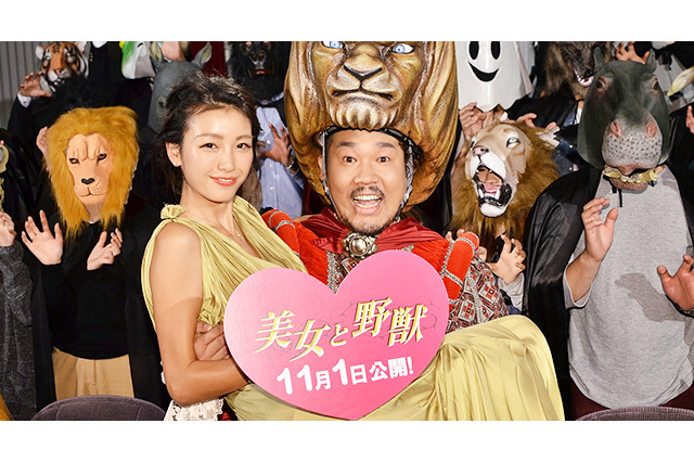 フジモン&ユッキーナ、リアル“美女と野獣”で夫婦漫談!? 画像