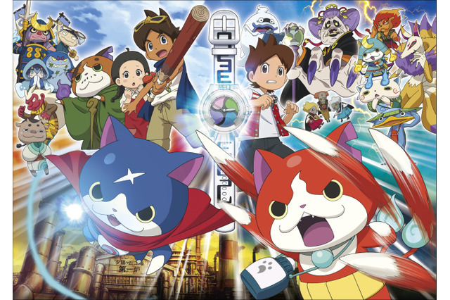 映画『妖怪ウォッチ』前売り72万枚!第2弾も公開決定…2015年冬 画像