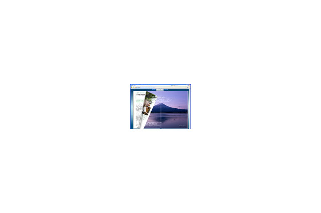 EBSk.k.、インストール不要の電子書籍ブラウザ 「FlipViewer Xpress」を提供開始 画像