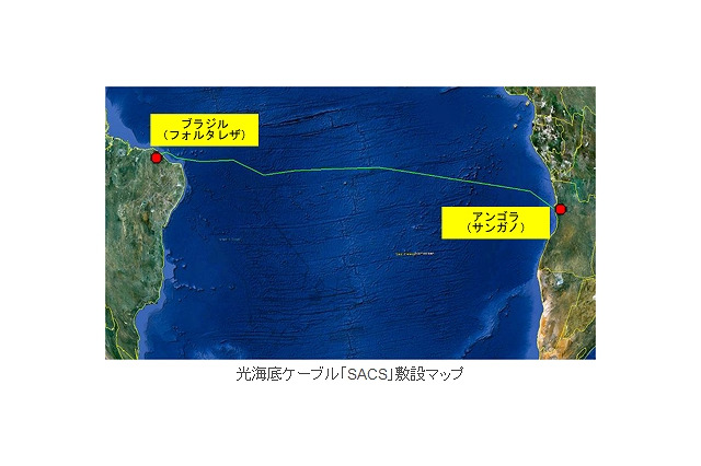 南大西洋を横断する世界初の光海底ケーブルシステム、NECが受注 画像