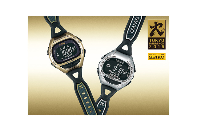 限定3000本！セイコーから東京マラソン記念ランニングウォッチ 画像