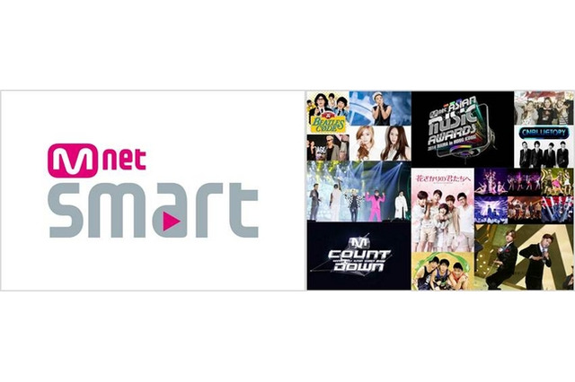 韓流専門チャンネル「Mnet」、24時間ストリーミング配信サービスを開始 画像