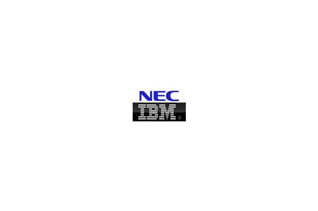 NEC、同社のIPテレフォニーサーバとLotus Sametimenの連携ソフトウェア/ソリューション 画像