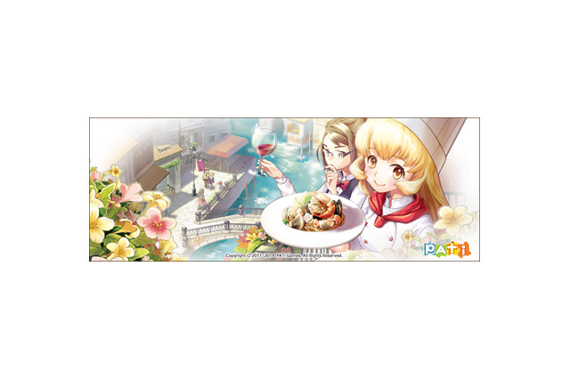 スマホでパスタ屋のオーナーになろう！……やりこみ要素満載の経営SLG 画像