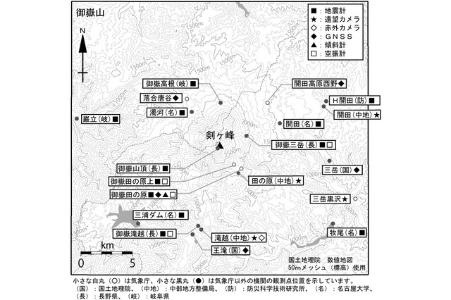 気象庁が御嶽山に望遠監視カメラを臨時設置 画像