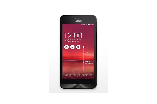 端末は「ZenFone 5」、月額1,980円からの「hi-hoスマホ」第2弾が12月1日提供 画像