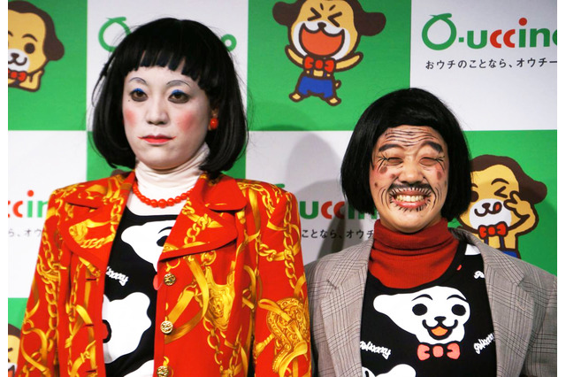 流行語大賞2014、「ダメよ~ダメダメ」が大賞! 「集団的自衛権」は受賞辞退 画像