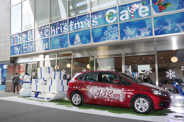 BMWが六本木ヒルズにクリスマス限定カフェをオープン…アクティブツアラー の世界を親子で楽しむ　12月25日まで 画像