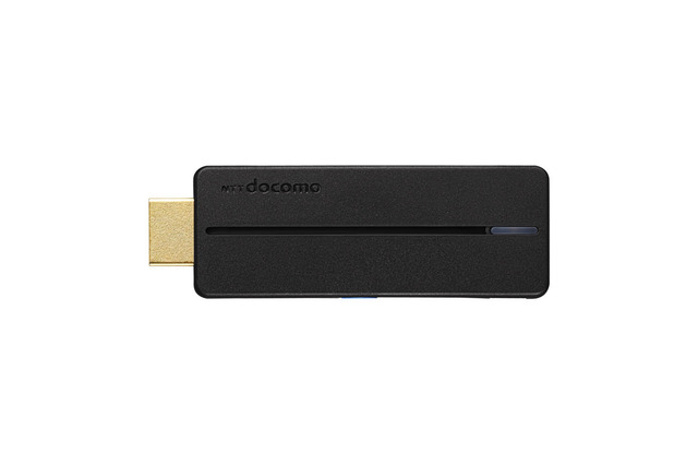 NTTドコモのスティック型TV端末「SmartTV dstick 01」に不具合 画像