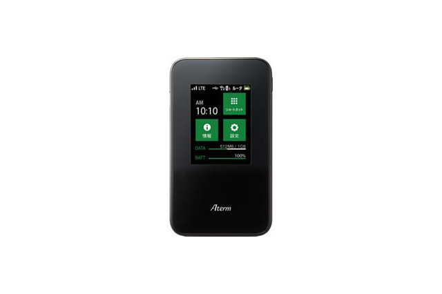 ケイ・オプ「mineo」、モバイルWi-Fiルータを提供開始 画像