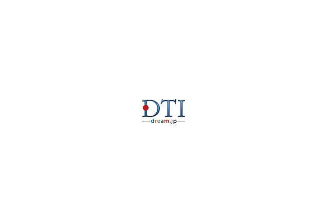 DTI、低価格の新プラン“光シンプルパック「DTI 光 with フレッツ」”提供開始 画像