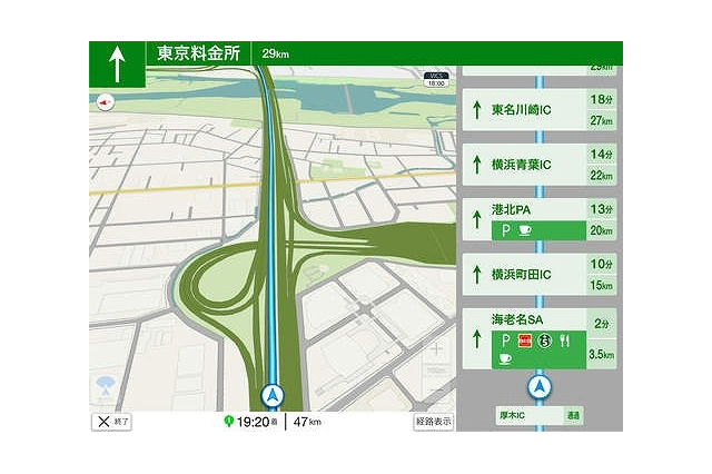 Yahoo!カーナビがタブレットに対応、新機能「高速渋滞マップ」追加 画像