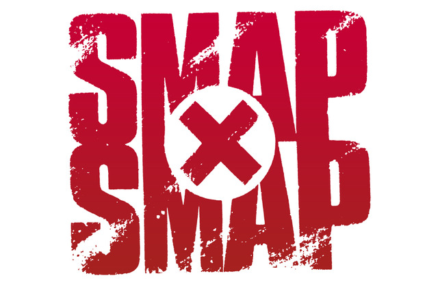 「スマスマ」にバカ殿様がやってきた！ 「こんなことをするためにSMAPになったんじゃない！」 画像
