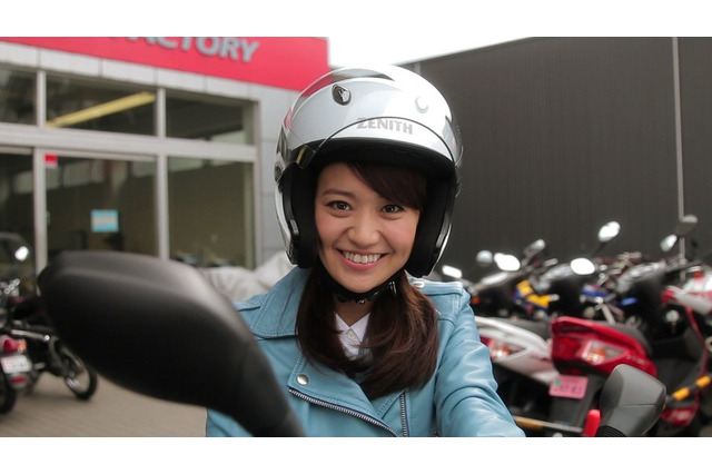 大島優子、初のバイクデビュー！ 仕事場までライディング（動画） 画像