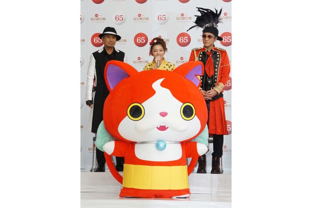 紅白特別企画に「嵐×妖怪ウォッチ」!…大野「全員参加だニャン!」 画像