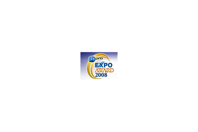 日経BP、「ITpro EXPO AWARD」を発表〜大賞はサイボウズ「ガルーン2 次期バージョン」 画像