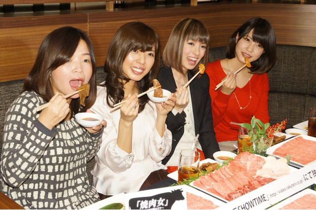 大久保佳代子、アッキーナら“肉食系女子”、高級焼肉を食らう！ 画像