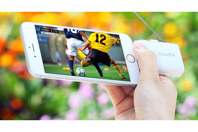 iPhone/iPadで地デジやNOTTVを楽しむ！ モバイルTVチューナー「PIX-DT355-PL1」レビュー 画像