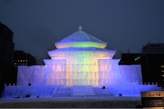 「さっぽろ雪まつり」を8Kスーパーハイビジョンで！ 画像