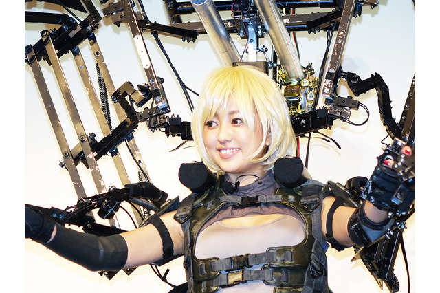 菊地亜美が明かす「理想のカラダ」の男性はあのキモキャラ芸人! 画像