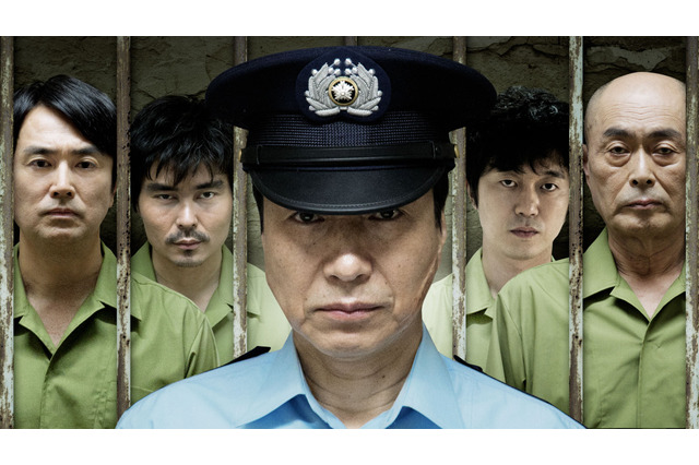 名脇役、小日向文世が主演! 実力派俳優たちが刑務所の人間模様描く 画像