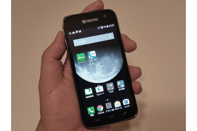 【レビュー】au網を使うケイ・オプのMVNO「mineo」に京セラ製新端末「LUCE」が登場 画像
