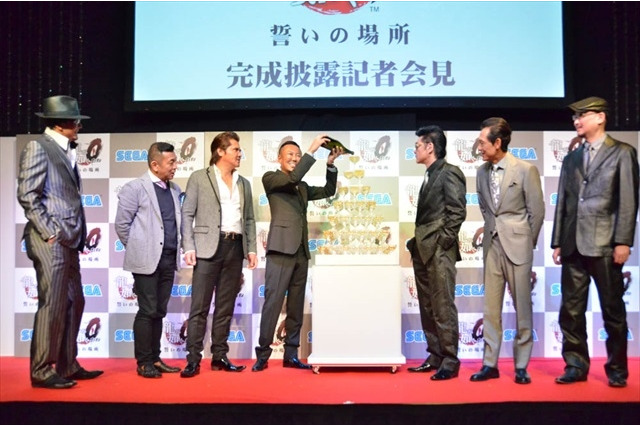 強面キャストが一挙集結! 「龍が如く0」完成披露記者会見レポ 画像