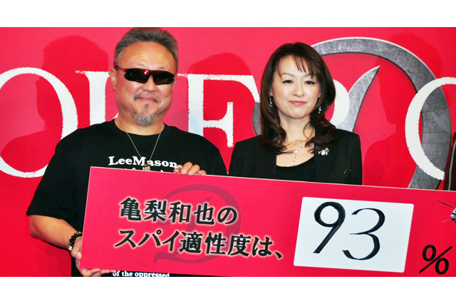 亀梨和也、「タイプの女性に弱い」と言われ「自覚ある」 画像