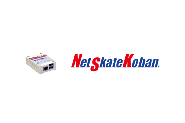 キヤノンITソリューションズから不正端末接続検知・遮断システム「NetSkateKoban」が登場 画像