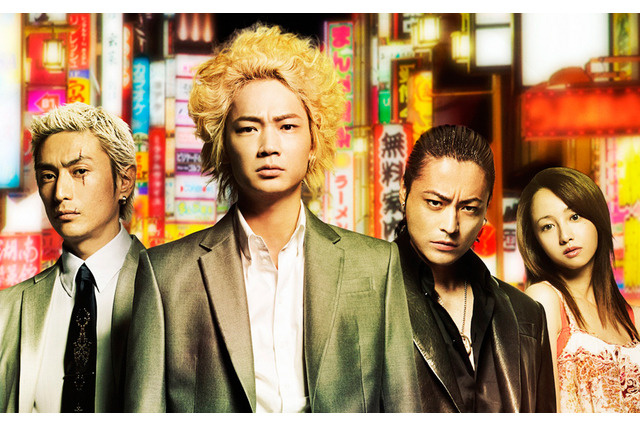 映画『新宿スワン』ビジュアル解禁! 綾野剛、金髪で“夜の男”に 画像