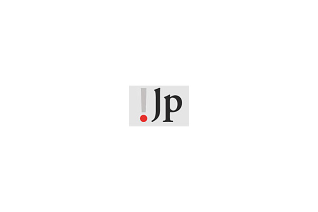 JPRS、IE7の日本語ドメイン名標準対応で日本語JPドメインの利用が進むと分析 画像