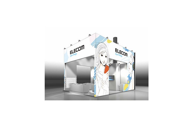 【MWC 2015 Vol.4】エレコム、3年連続出展!アジア以外での販売強化へ 画像