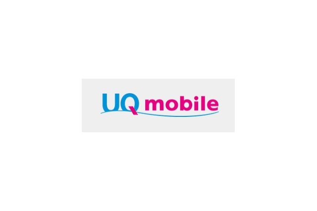 UQ mobileが従来のmicroSIMに加え、nanoSIMを提供開始 画像