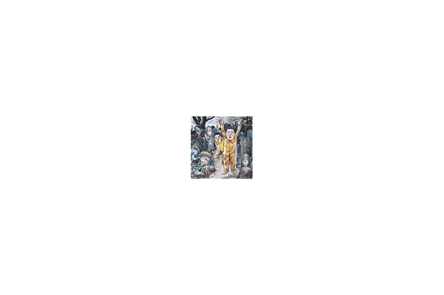 鬼太郎ワールド満載！　電気グルーヴの「モノノケダンス」PVを 画像