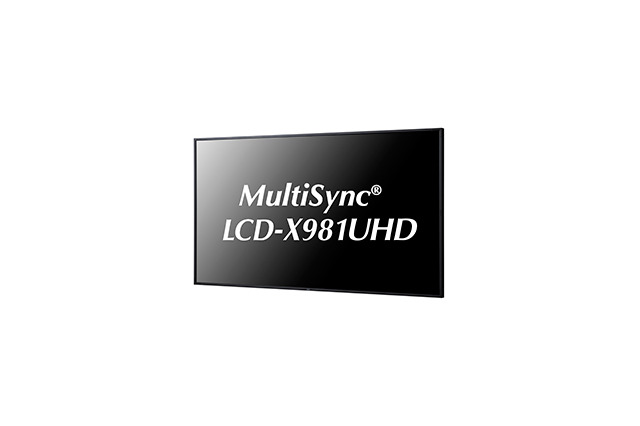 防犯・防災用途でも……NECが98型4K液晶ディスプレイ「LCD-X981UHD」発売 画像