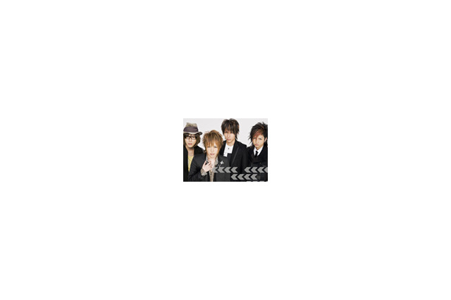 ビジュアル系から本格派ロックバンドへの変遷をたどるシド・クロニクル 画像