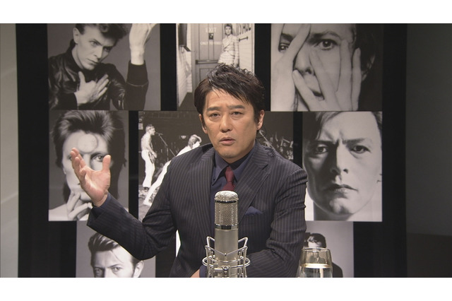 坂上忍、デヴィッド・ボウイは「決してブレない」…NHK「SONGS」3月7日放送 画像
