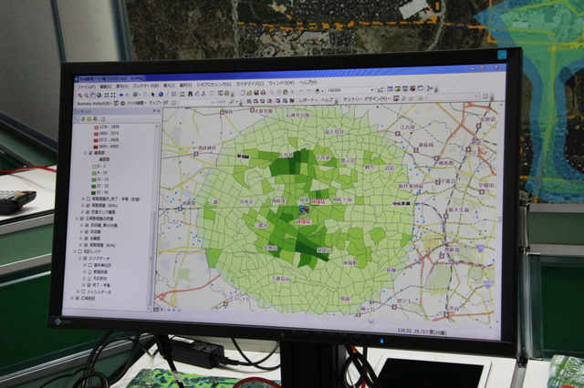 【電力自由化EXPO】位置情報ソリューションで新電力サービスを加速……esriジャパン 画像