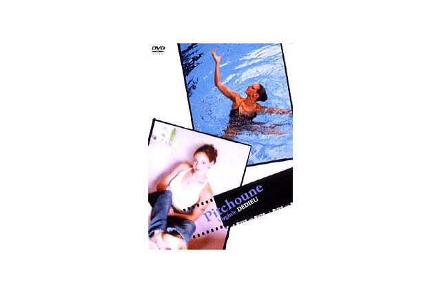 アテネ金最有力候補！　シンクロの女王ビルジニー・デデューの映像がブロードバンドに登場 画像