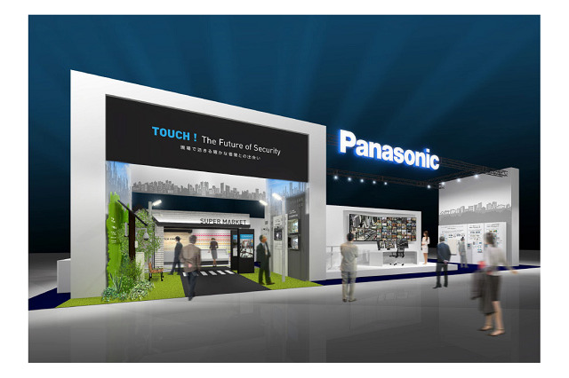 【セキュリティショー2015 見どころ】パナソニック、ネットワークカメラによるセキュリティソリューション 画像
